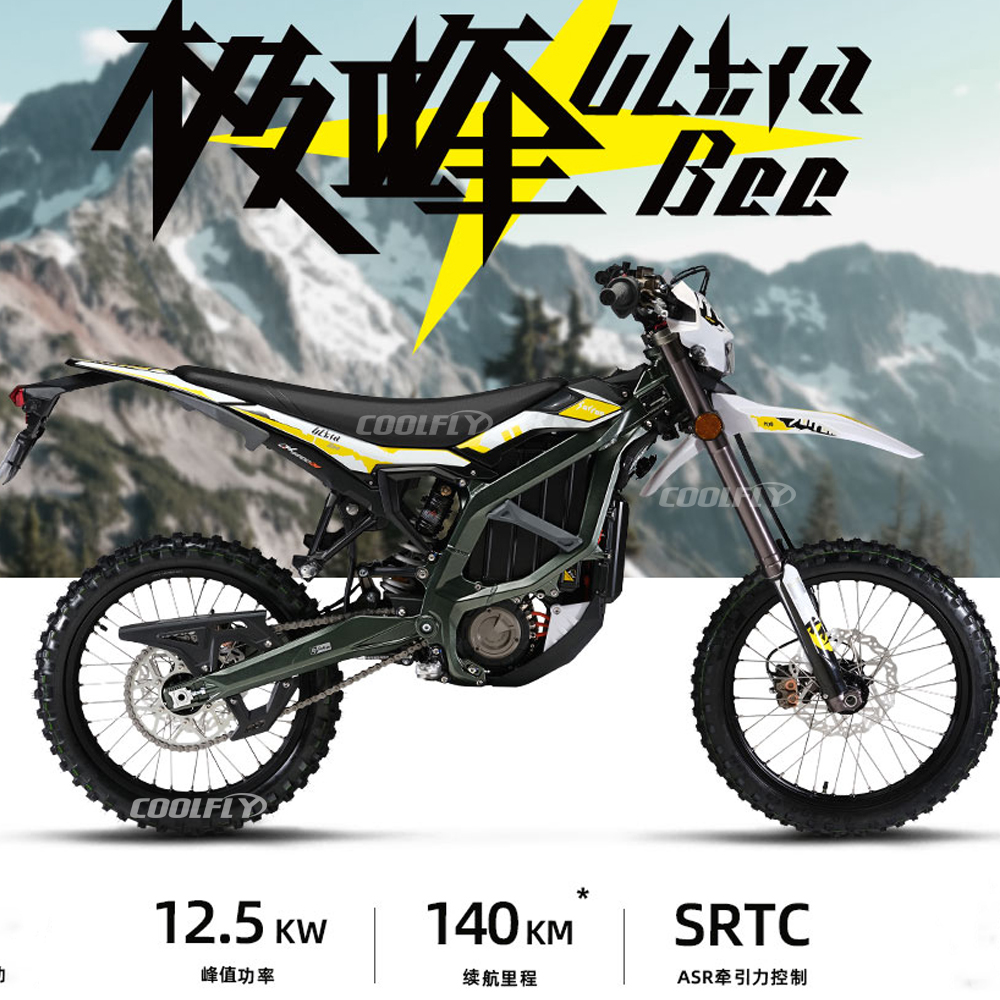 Surron Ultra Bee 2023 74V 55Ah Electric Dirt Bike 90Km/h 12.5Kw Max Power Off Road Sur Ron Motorcycle Ebike
